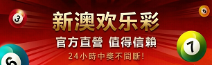 轮播图2